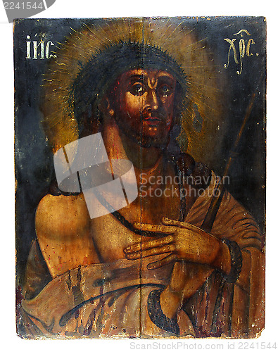 Image of Ancient church icon