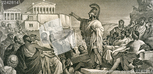 Image of Pericles Funeral Oration