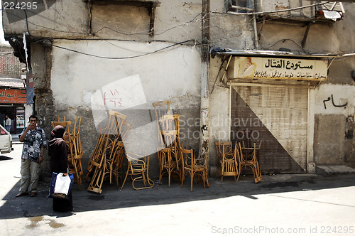 Image of Old town of Damascus