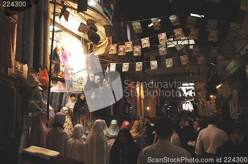 Image of Old Town Damascus