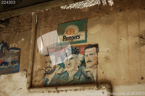 Image of Old town Damascus