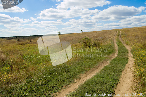 Image of two walk