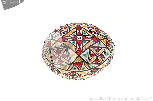 Image of Decorated Easter egg