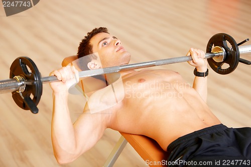 Image of Man at the gym