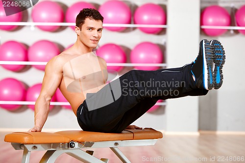 Image of Man at the gym