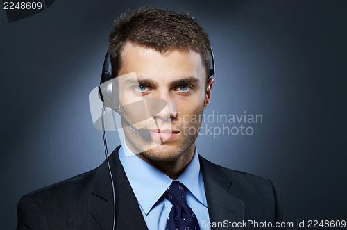 Image of Portrait of Businessman