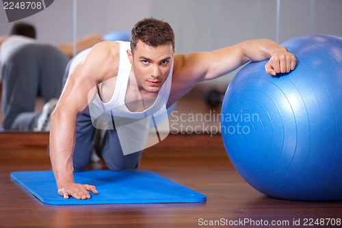 Image of Man at the gym