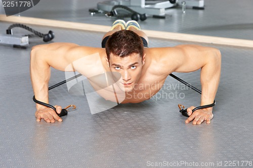 Image of Man at the gym