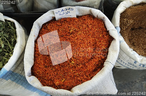 Image of Old Town Damascus