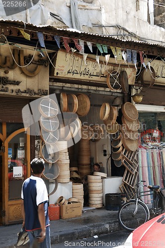 Image of Old Town of Damascus