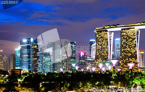 Image of Singapore cityscape at night 