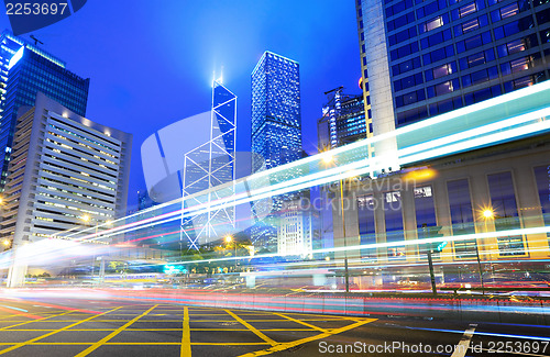 Image of Traffic at night in city 