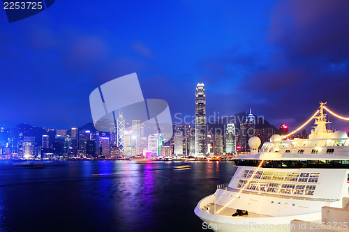 Image of Hong Kong skyline with cruise