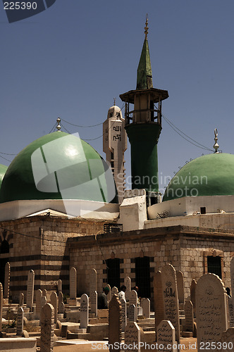 Image of Old Town Damascus