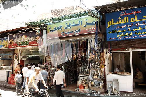 Image of Old town Damascus