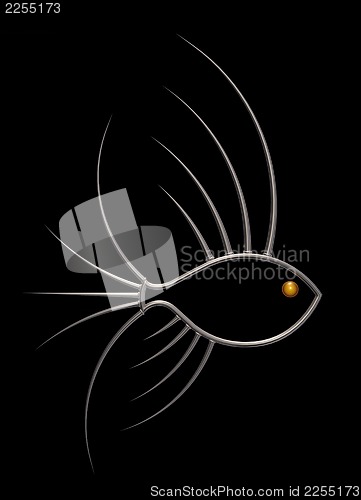 Image of prickles fish