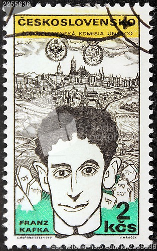 Image of Kafka Stamp