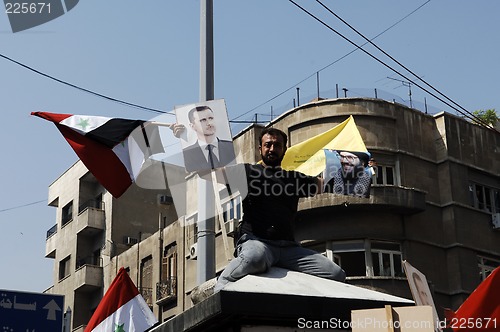 Image of Solidarity in Syria with Lebanon