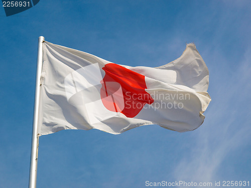 Image of Flag of Japan