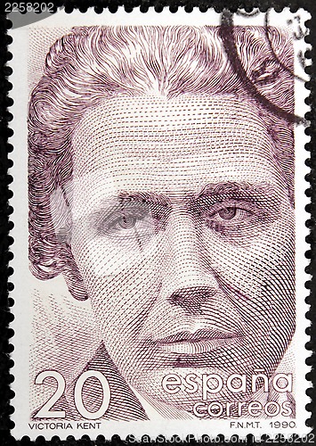 Image of Victoria Kent Stamp