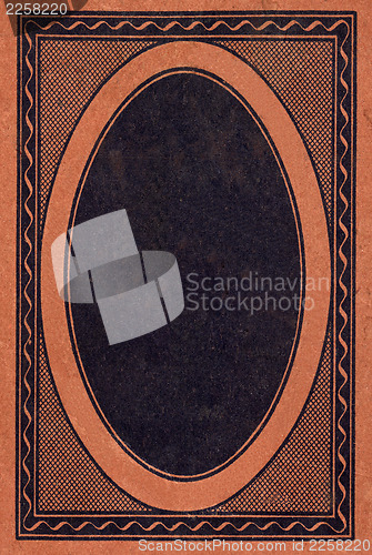 Image of vintage textured cardboard