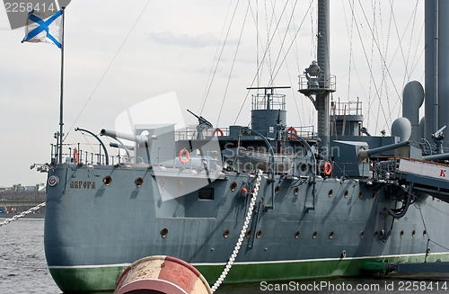 Image of Cruiser Aurora.