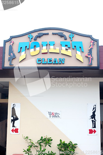 Image of Toilet in Thailand