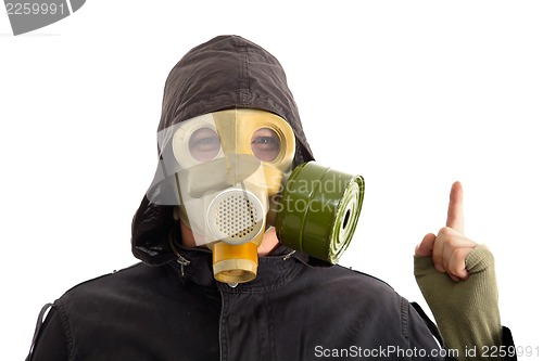 Image of Gas Mask