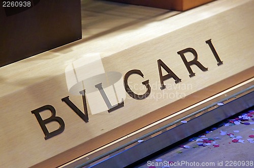 Image of Bulgary shop
