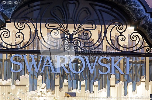 Image of Swarovski shop