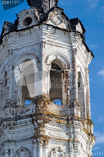 Image of Old church in Tobolsk. Russia