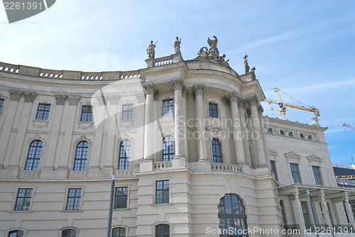 Image of School of Law Humboldt University