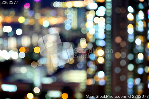 Image of Blurred unfocused city view at night  