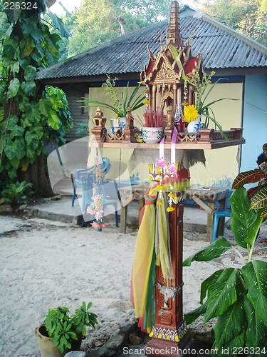 Image of Shrine