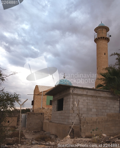 Image of Jericho in judean desert
