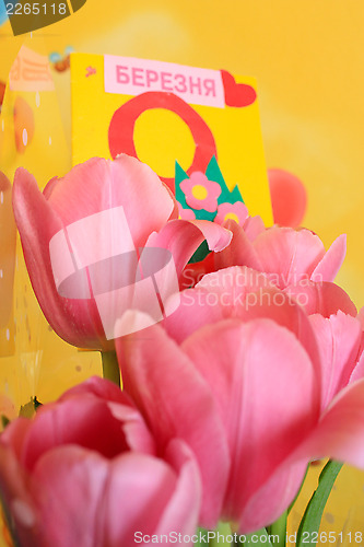 Image of bouquet from tulips for a holiday on march, 8th