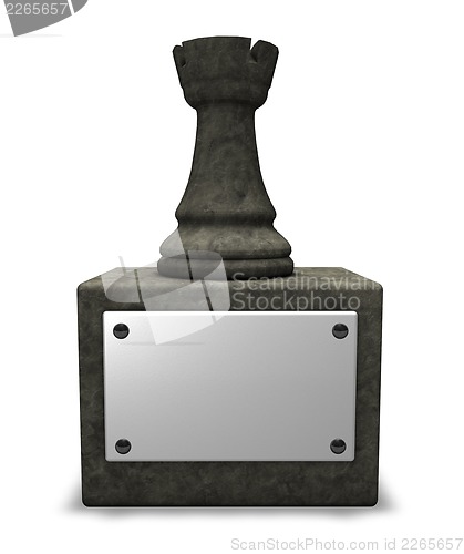 Image of chess rook