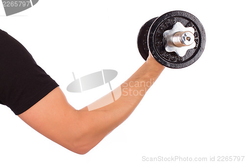Image of Arm and dumbbell