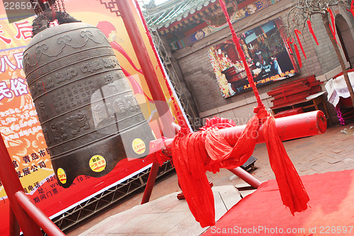 Image of Giant bell at a temple in China