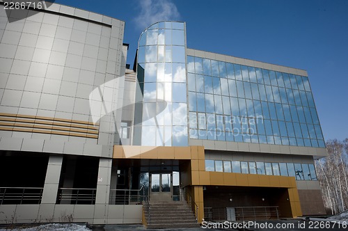 Image of radiological center, Tyumen, Russia