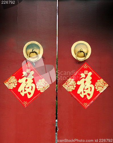 Image of Red doors to a temple