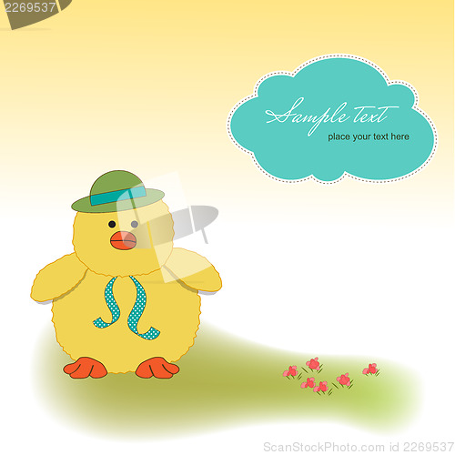 Image of customizable greeting card with duck