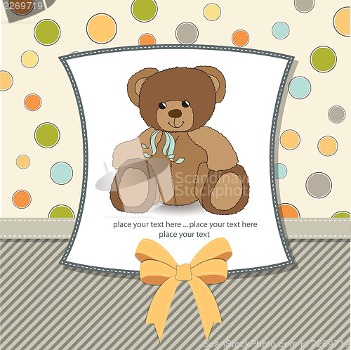 Image of customizable greeting card with teddy bear