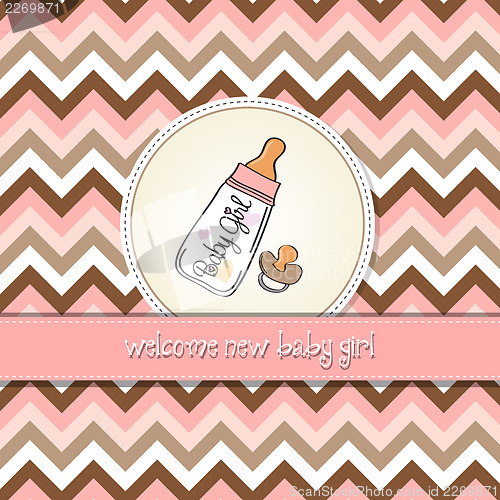 Image of new baby girl announcement card with milk bottle and pacifier