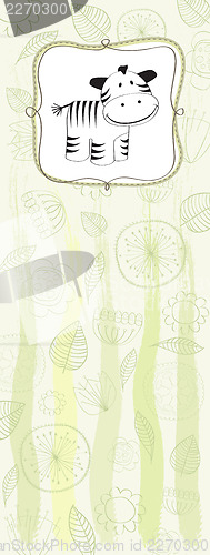 Image of cute baby shower card with zebra