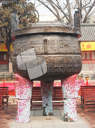 Image of Exotic Chinese temple