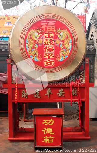 Image of Dragon drum in China.