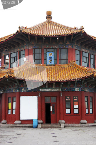 Image of Temple in Qingdao, China.