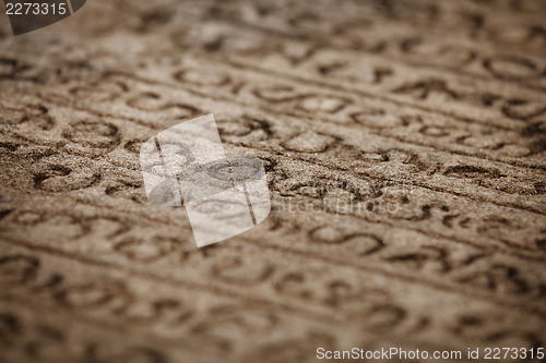 Image of Ancient script on stone. Polonnaruva, Sri lanka