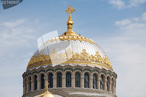 Image of big dome of Sea Cathedral